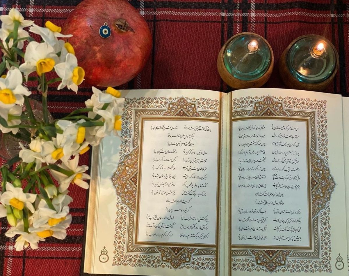 فال حافظ صوتی: محافظت از شما در برابر نحسی و چشم زخم | فال حافظ صوتی فردا 2خرداد به نیت رهایی از نحس و چشم زخم