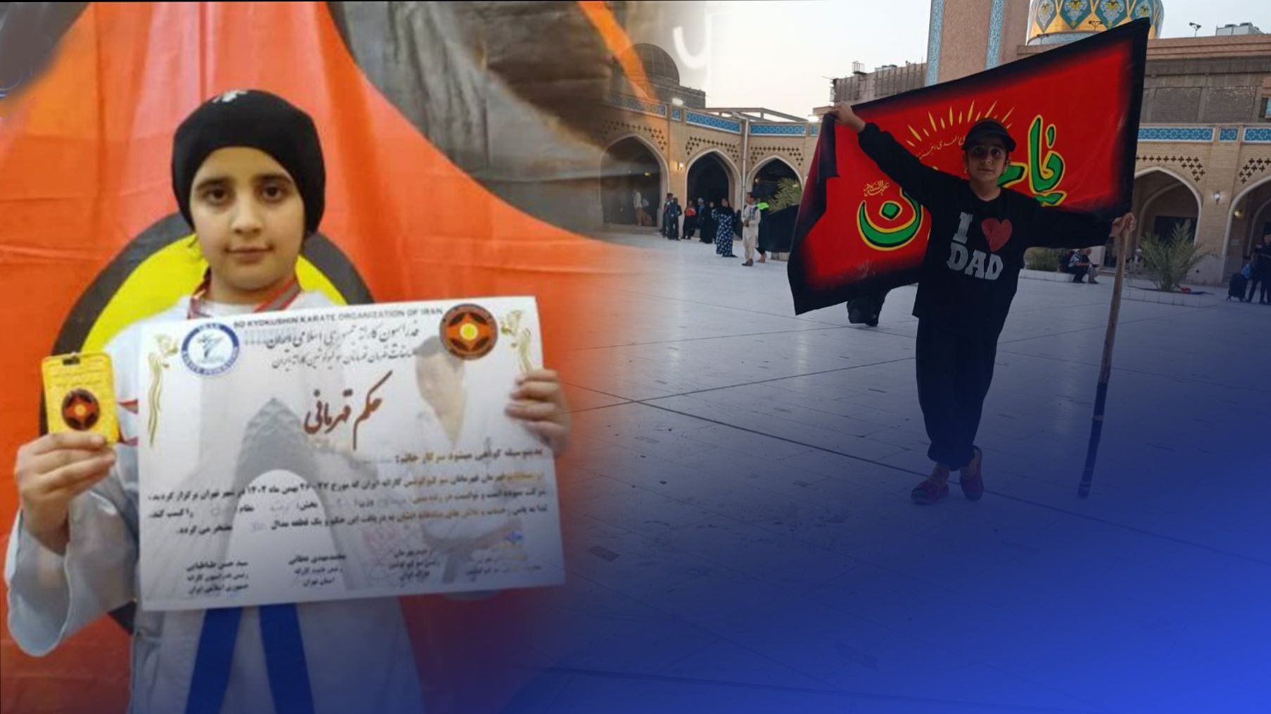 خبر داغ حوادث امروز | وداع تلخ با هلنا غلامی دختر قهرمان کاراته؛ ماشین پدر هلنا مورد هدف حمله پهپاد اسرائیل قرار گرفت