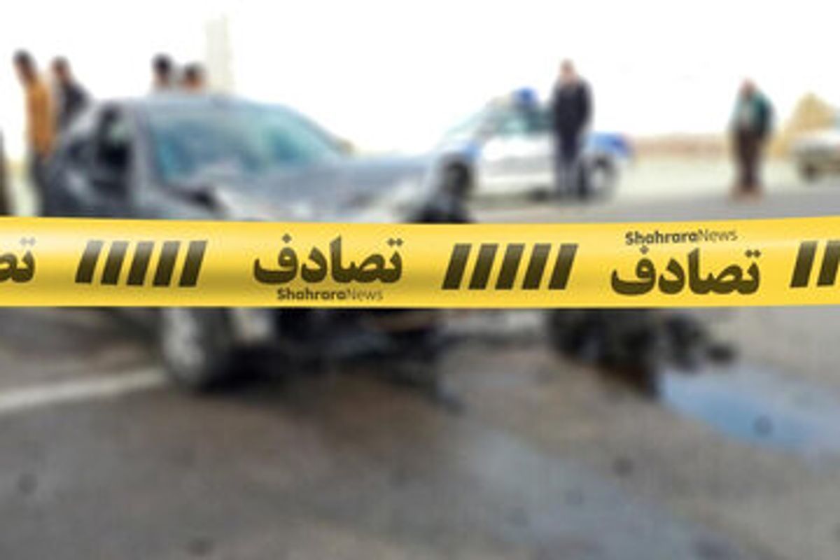 تصادف مرگبار عابر پیاده در بزرگراه آزادگان تهران
