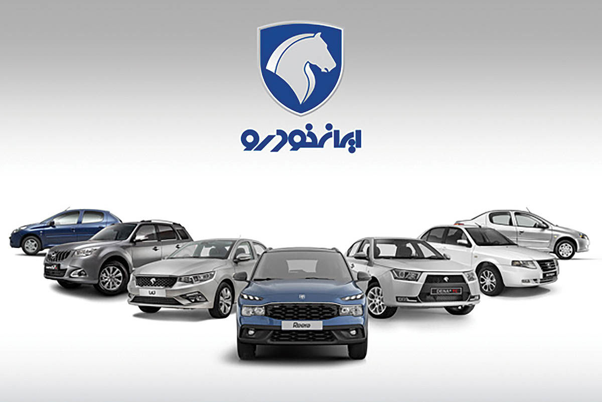 بازار خودرو نگرانکننده؛ روند صعودی امروز ادامه دارد! | بازار خودرو در شوک؛ پژو، تارا و سورن پلاس خونگرم شدند!