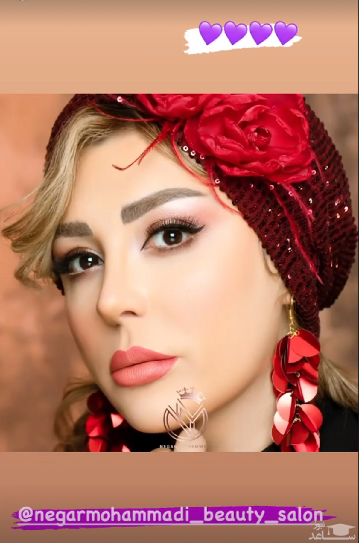 عکس جنجالی نیوشا ضیغمی و همسر سابقش در لاکچری‌ترین کافه تهران لو رفت!