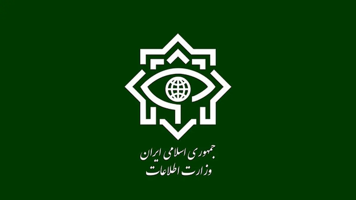 شناسایی یک تیم عملیاتی مهم رژیم صهیونیستی در تهران