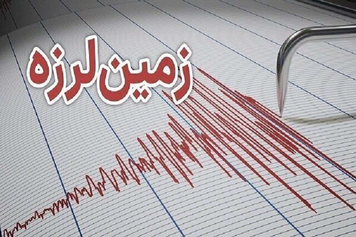 زلزله‌های مکرر در بهبهان؛ وضعیت اضطراری اعلام می‌شود؟