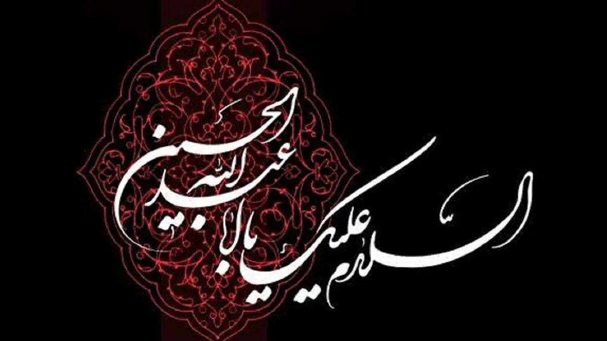 راز شب‌های محرم؛ هر شب به نام کدام شهید کربلاست و چرا این سنت همچنان ادامه دارد؟