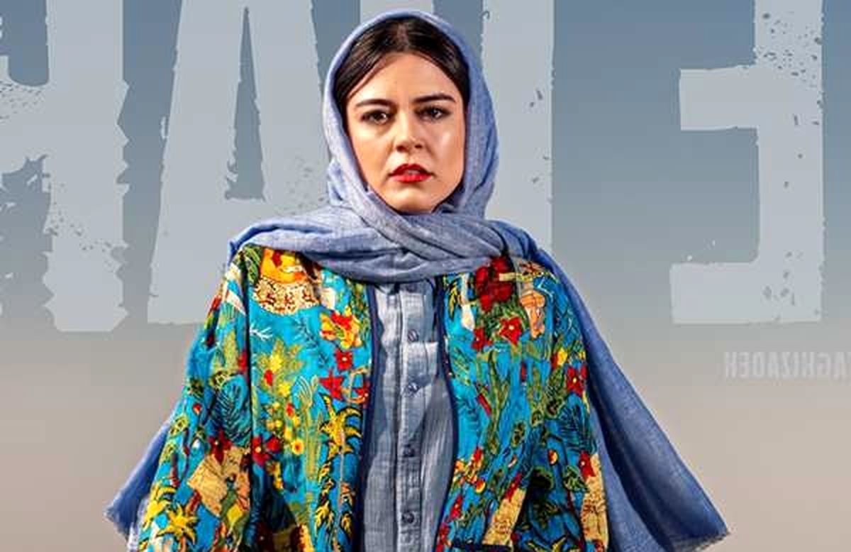 تغییر چشمگیر استایل ماهور الوند؛ جسورانه و خاص!